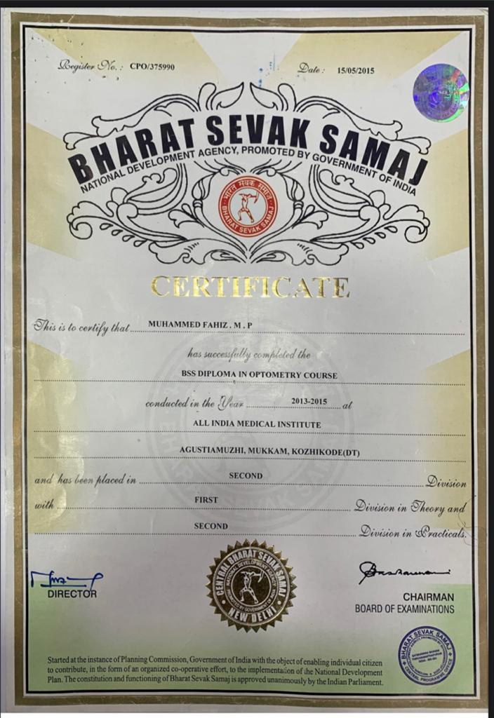 Document 11