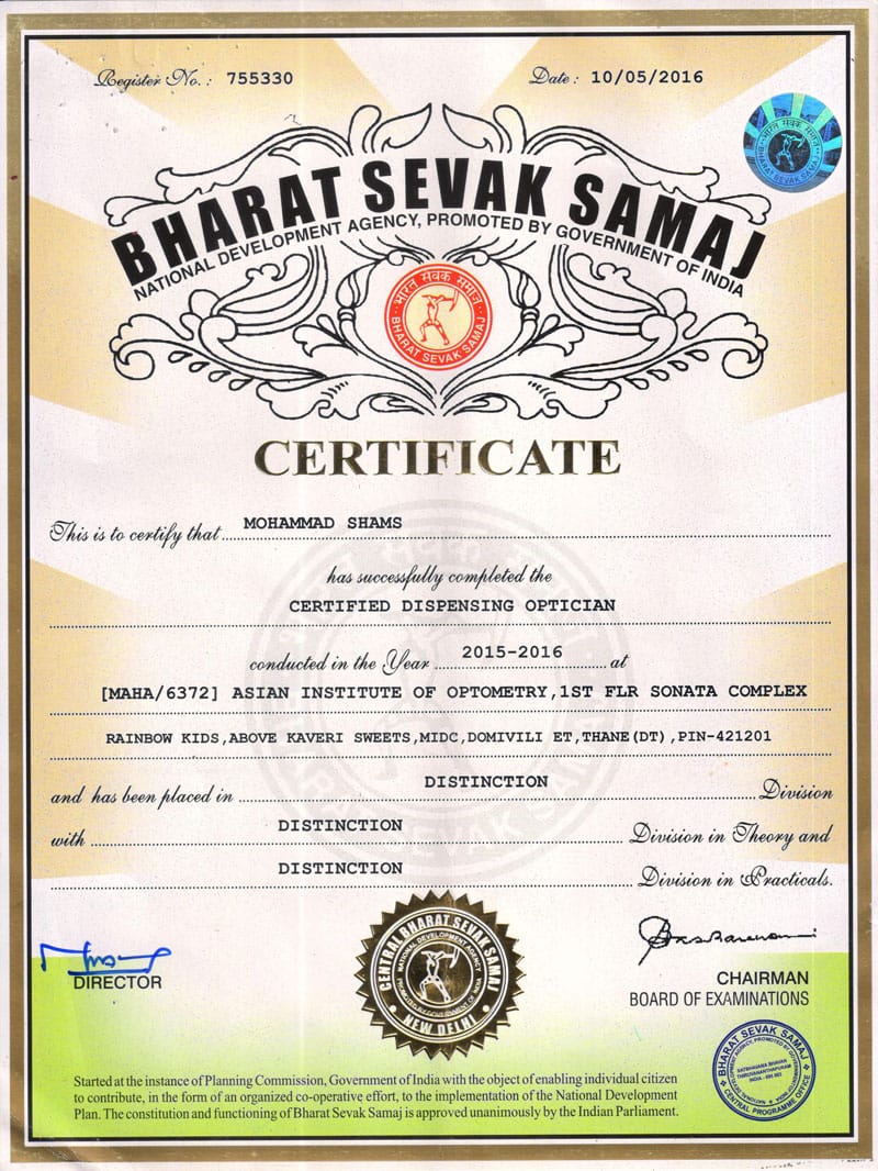 Document 22
