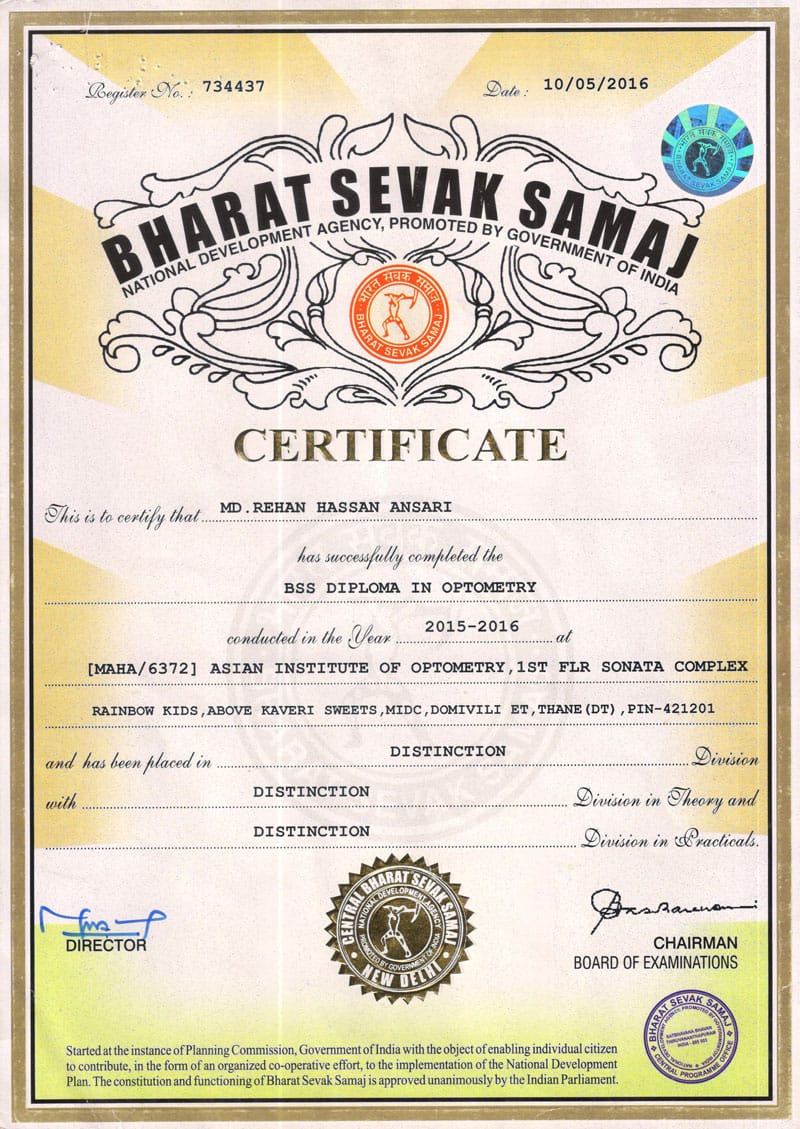 Document 33