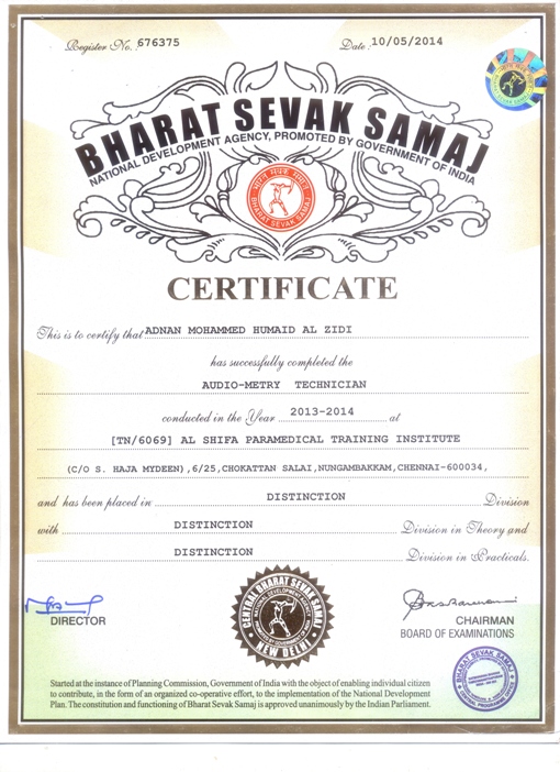 Document 44