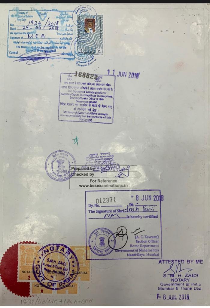 Document 55
