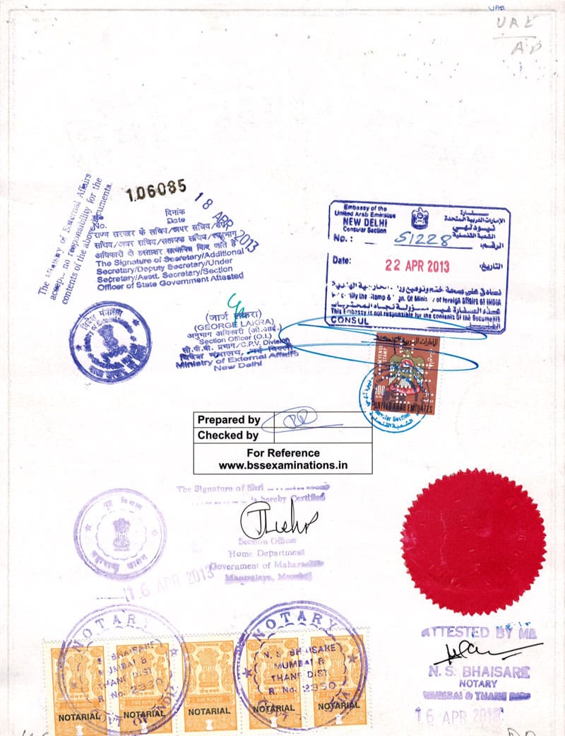 Document 77