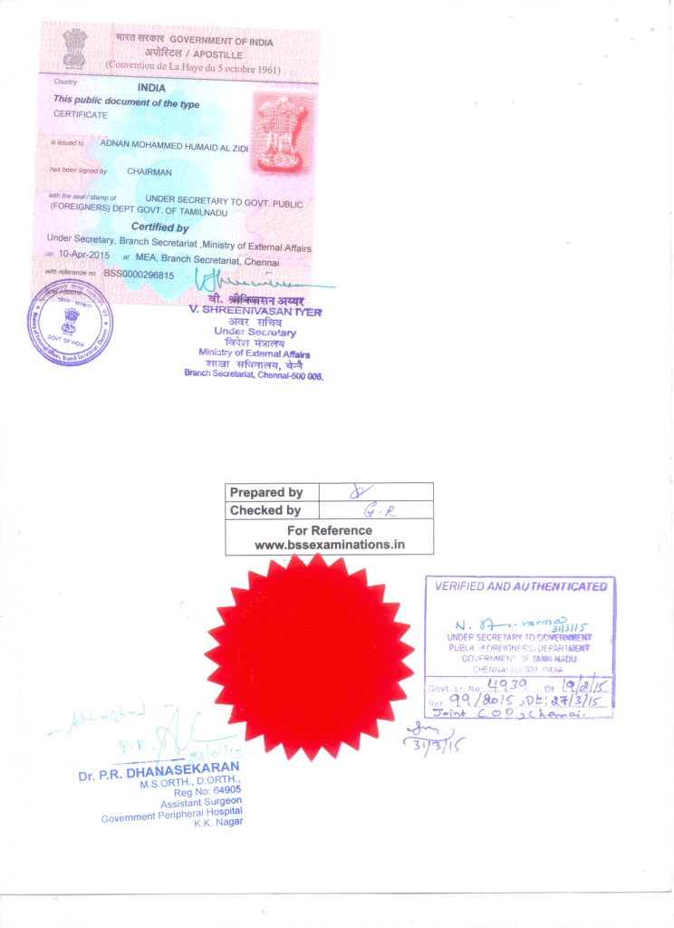 Document 88
