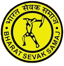 Bharat Sevak Samaj Logo
